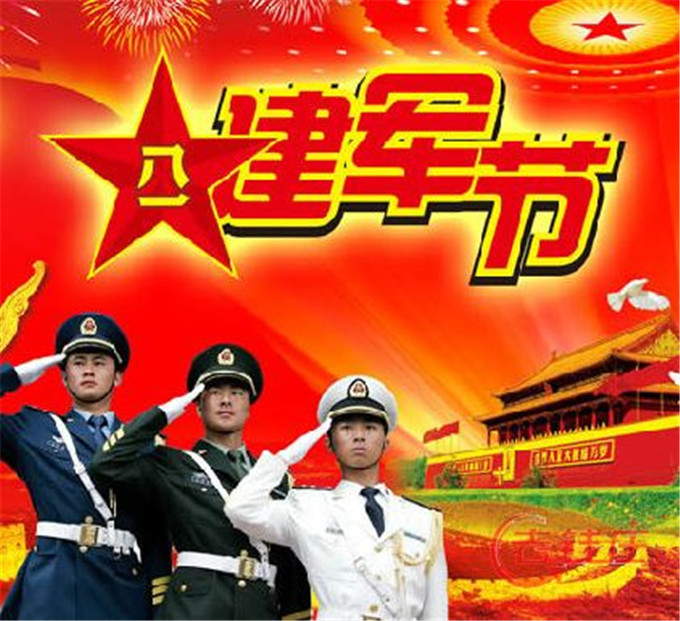 學電腦學什么好？VR很吃香，建軍90周年主題展覽都用它 　