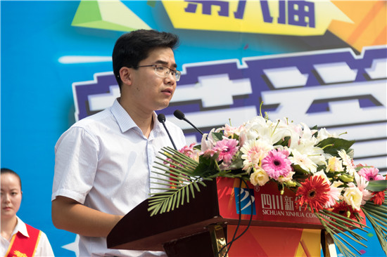 榮譽(yù)校友母校行，十里春風(fēng)學(xué)子情