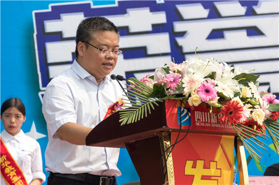 榮譽(yù)校友母校行，十里春風(fēng)學(xué)子情