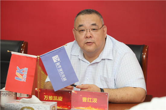 新華教育集團、ATA、萬維凱旋、直尚電競戰(zhàn)略....