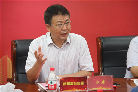 新華教育集團、ATA、萬維凱旋、直尚電競戰(zhàn)略....