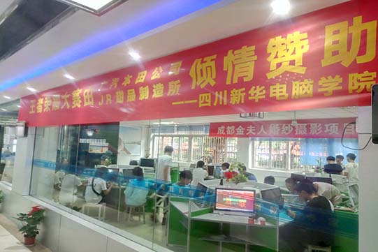 王者已定，學(xué)院王者榮耀大賽圓滿結(jié)束