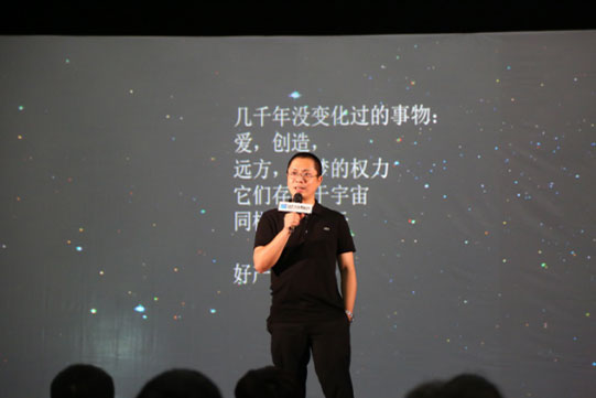 互聯(lián)網(wǎng)時代，移動應(yīng)用將何去何從