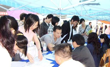 上半年四川城鎮(zhèn)新增就業(yè)56.32萬(wàn)人，就業(yè)形勢(shì)總體穩(wěn)定