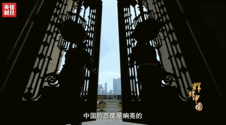 喜迎十九大，國力強盛人民歡慶