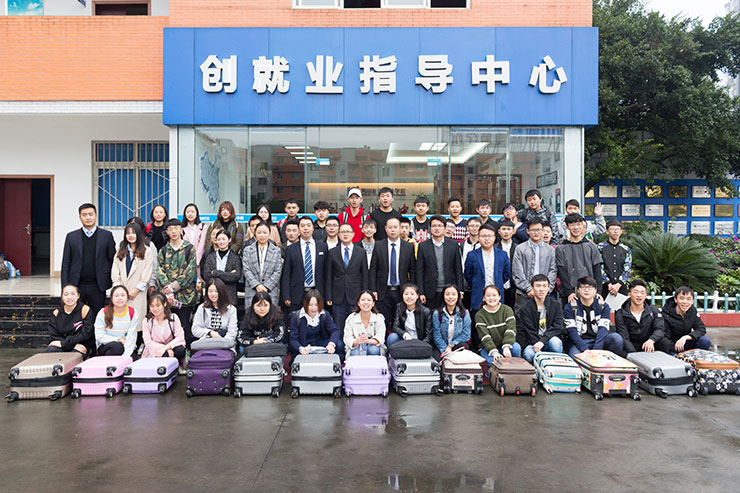 提升核心競(jìng)爭(zhēng)力，我院兩專業(yè)學(xué)子前往企業(yè)參加實(shí)訓(xùn)
