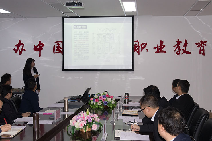 我院舉辦畢業(yè)生答辯會(huì)，隆重邀請家長前來旁聽