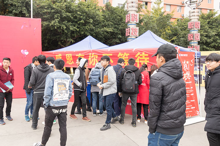   感恩的心，感謝有你！四川新華感恩節(jié)活動暖心進(jìn)行中