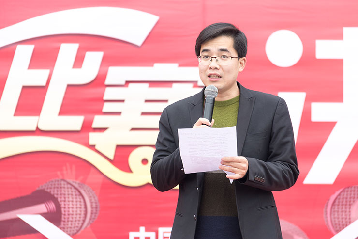 規(guī)劃未來，成就夢想，四川新華電腦學(xué)院演講決賽圓滿落幕