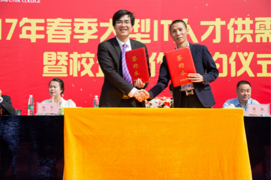 今天，新華互聯(lián)網(wǎng)科技再上頭條！
