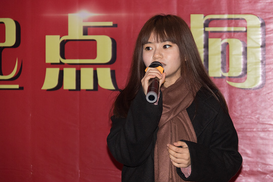 “新起點(diǎn)、同奮進(jìn)、共筑夢(mèng)”四川新華電腦學(xué)院元旦晚會(huì)圓滿落幕