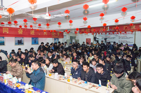 “新起點(diǎn)、同奮進(jìn)、共筑夢(mèng)”四川新華電腦學(xué)院元旦晚會(huì)圓滿落幕