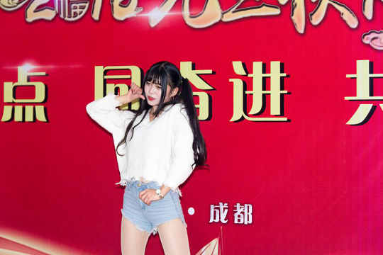 “新起點(diǎn)、同奮進(jìn)、共筑夢(mèng)”四川新華電腦學(xué)院元旦晚會(huì)圓滿落幕