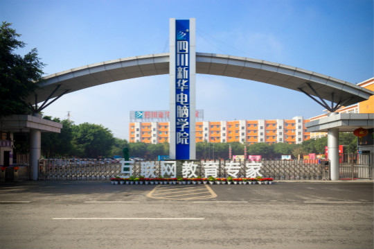 VR空間創(chuàng)意工程師，做未來十年主流人才