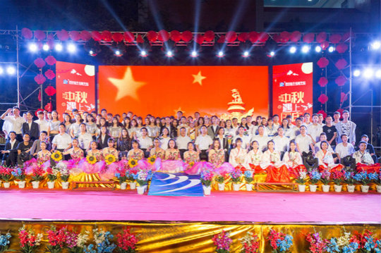 爸媽，我在新華學(xué)互聯(lián)網(wǎng)挺好的