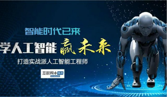 刷屏！北京八分鐘！你看懂了嗎?