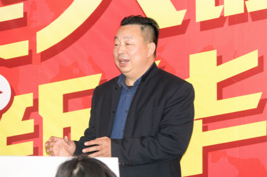 新零售，贏未來！名企大咖帶你領(lǐng)略VR+家居的神奇世界