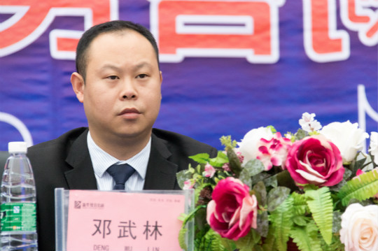 熱烈慶祝四川新華“為你而來，新華互聯(lián)網(wǎng)科技校園咨詢日”順利召開