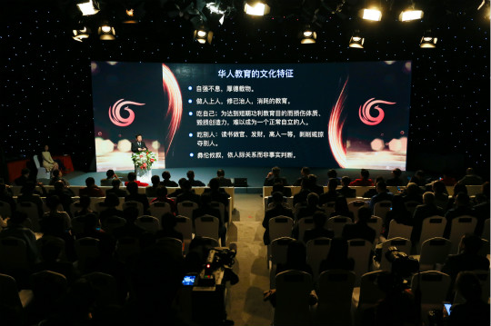榮耀盛典，新華教育集團常務副總裁許紹兵再獲殊榮！