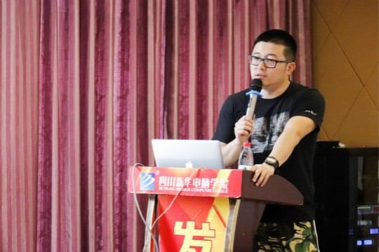 老師來了.百度金融用戶體驗(yàn)大咖專題講座圓滿結(jié)束！