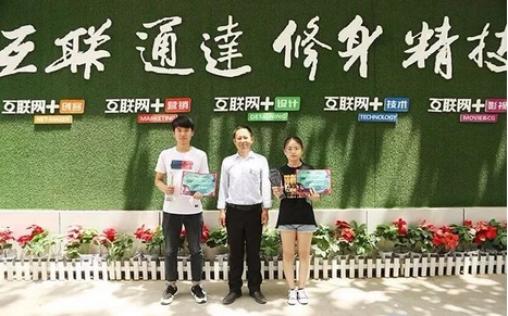 驕傲！新華學子將代表中國區(qū)前往美國參加ACA世界大賽決賽！