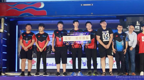 新華X-Gaming戰(zhàn)隊(duì)出征北京2018WVA全球VR電競(jìng)聯(lián)賽