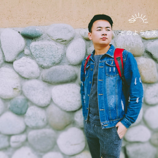 你若堅(jiān)持，總會遇上慶典 你若精彩 天自安排