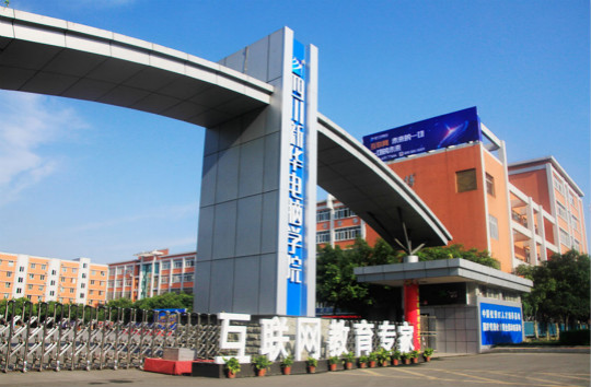 高考落榜生你的就業(yè)出路有哪些？
