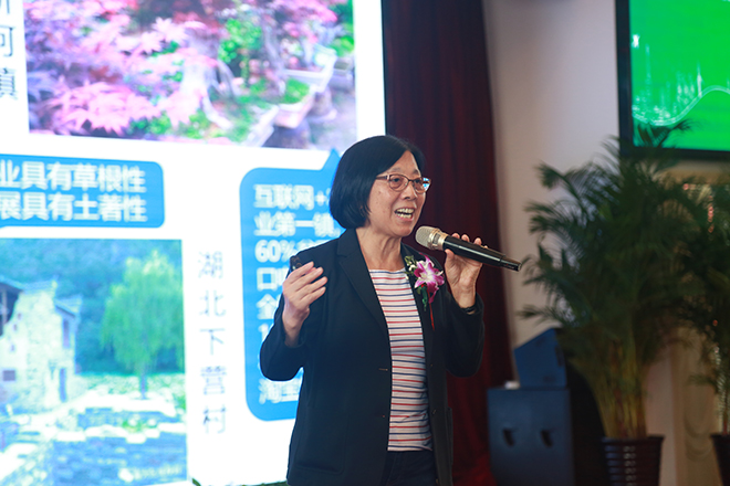 培養(yǎng)農(nóng)村電商人才，助力鄉(xiāng)村經(jīng)濟振興
