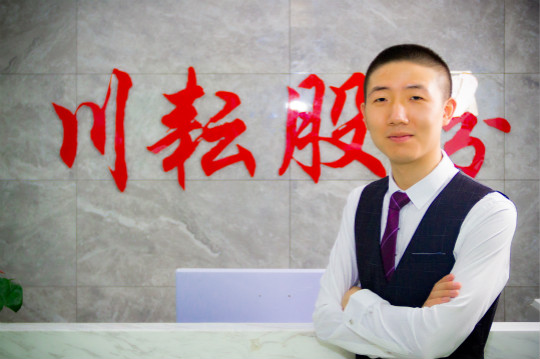 深藏磅礴，來自靈魂深處的福兮禍所伏