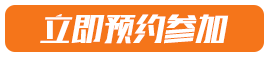 歡樂砸金蛋，幸運(yùn)贏大獎(jiǎng)，周末火爆來(lái)襲！