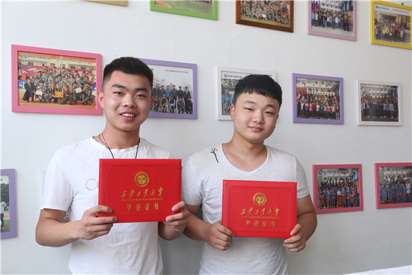 新華技能+學(xué)歷教育，職教生一樣可以報(bào)考公務(wù)員