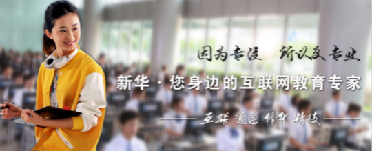 @初高中生 還在糾結(jié)學(xué)什么技術(shù)的你，還不快進(jìn)來(lái)看看！