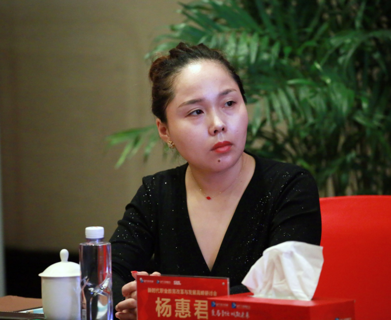 工信部網(wǎng)絡(luò)安全工程理由項目組楊慧君：網(wǎng)絡(luò)安全人才缺口60萬