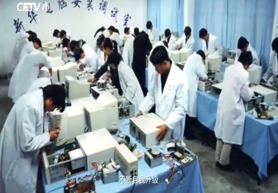 職業(yè)教育塑造就業(yè)競爭力，騰飛的民族品牌