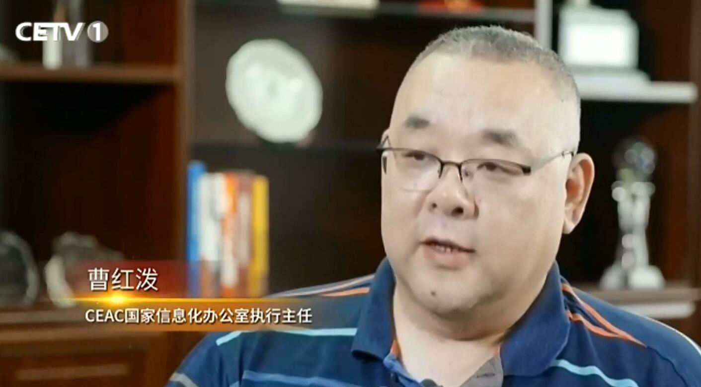 職業(yè)教育塑造就業(yè)競爭力，騰飛的民族品牌