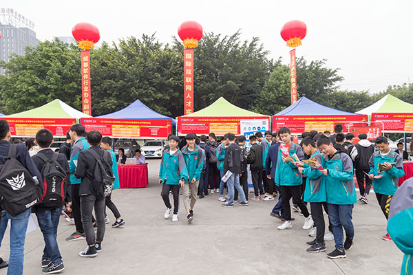 雙選會結(jié)束了，解密面試技巧助你突出重圍