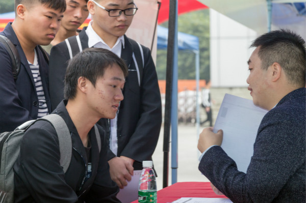 雙選會結(jié)束了，解密面試技巧助你突出重圍