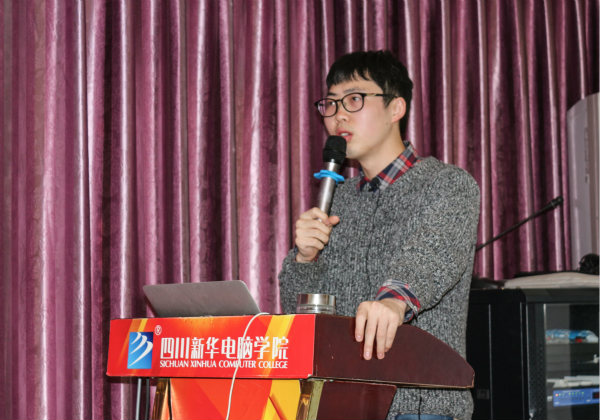 1024 《我是程序員》跟著大咖的腳步一起嗨爆未來！