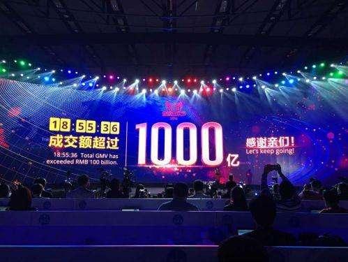 新華雙11 全球狂歡節(jié)，因?yàn)閷I(yè) 所以出色！