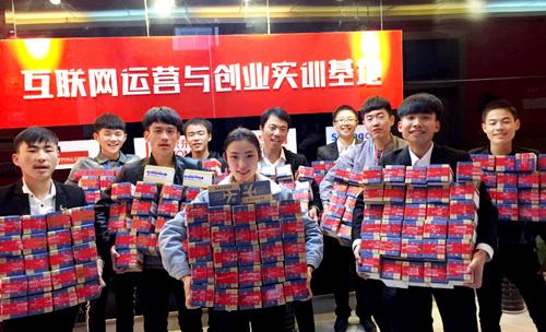 新華雙11 全球狂歡節(jié)，因?yàn)閷I(yè) 所以出色！