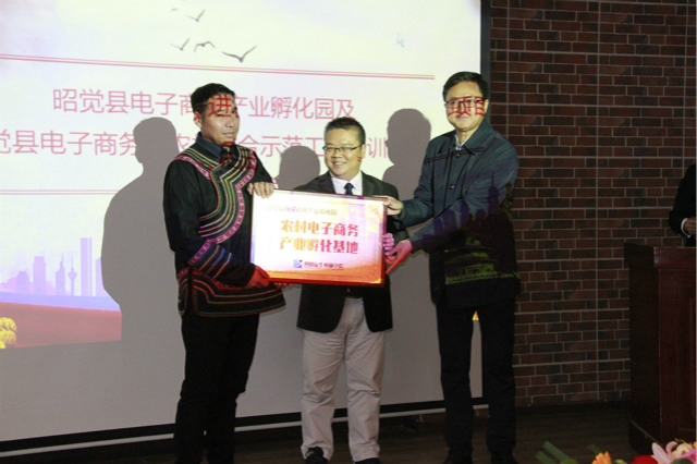 越專業(yè)越出色|沿著習(xí)總書(shū)記走過(guò)的路，助力精準(zhǔn)扶貧