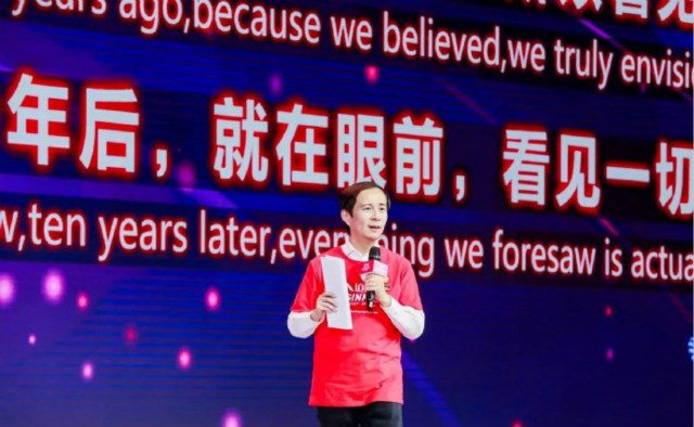 越專業(yè)，越出色|嗨爆雙十一！四川新華電腦學(xué)院電商合作項(xiàng)目突破1億！
