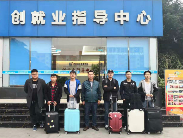 跨國(guó)委培班|喜報(bào):熱烈歡送首批川新學(xué)子赴摩根實(shí)業(yè)集團(tuán)上崗