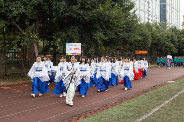 2018四川新華電腦學院冬季運動會精彩瞬間回顧