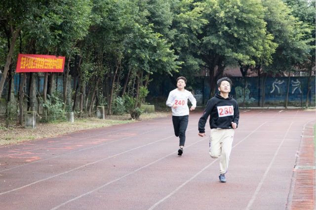 2018四川新華電腦學院冬季運動會精彩瞬間回顧