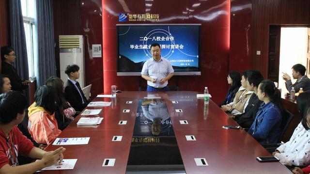 面對(duì)爆款專業(yè)的你該如何抉擇？