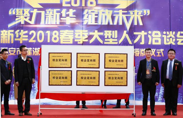 面對(duì)爆款專業(yè)的你該如何抉擇？