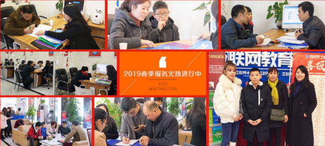 元旦假日嗨翻天，四川新華四重好禮送不停！