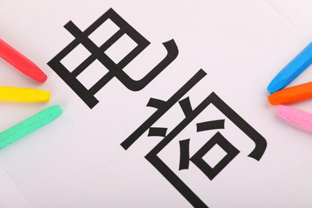電商法來(lái)了，我們可以期待什么？退押金不再難了！